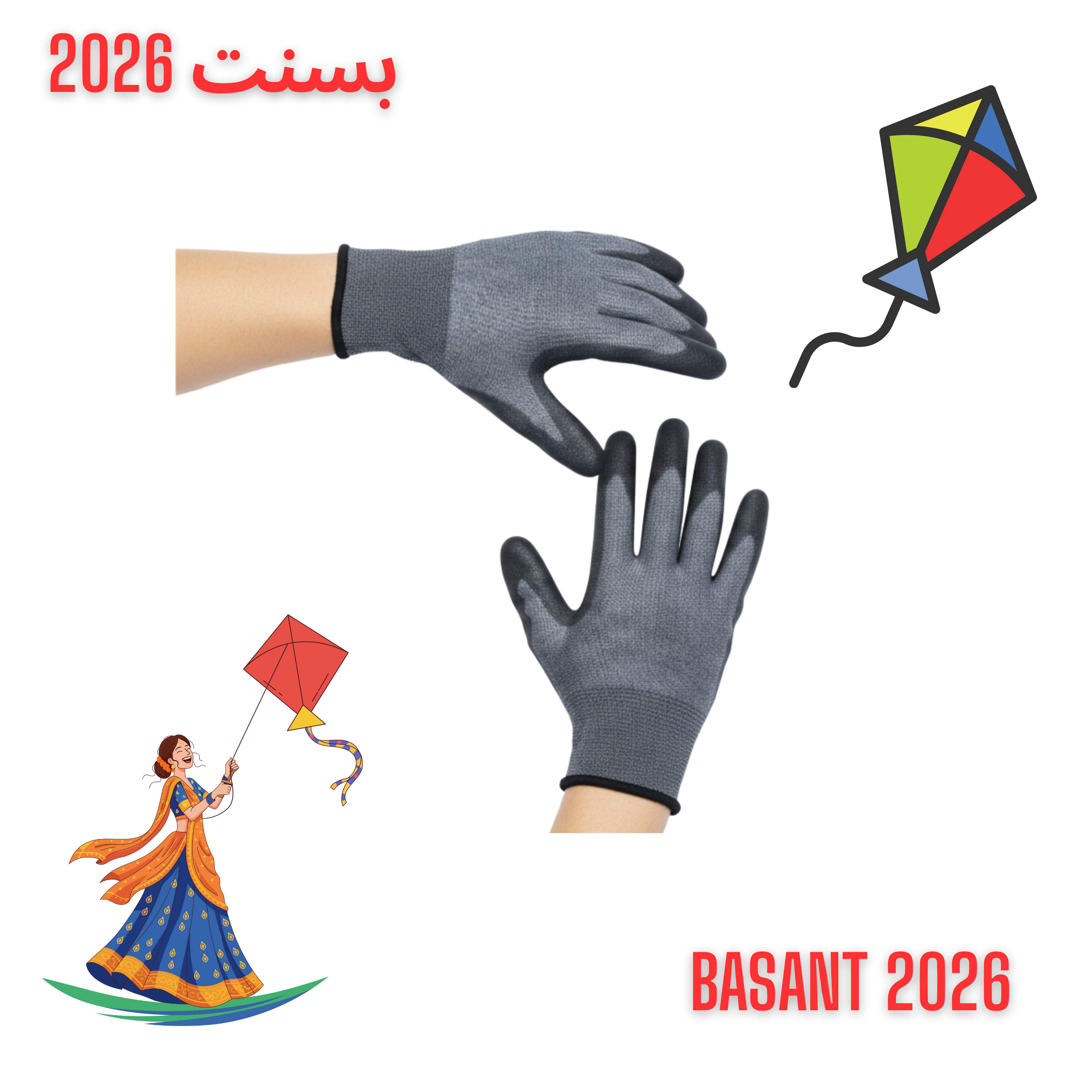 Kite Flying Cut-Resistant Gloves – High Protection